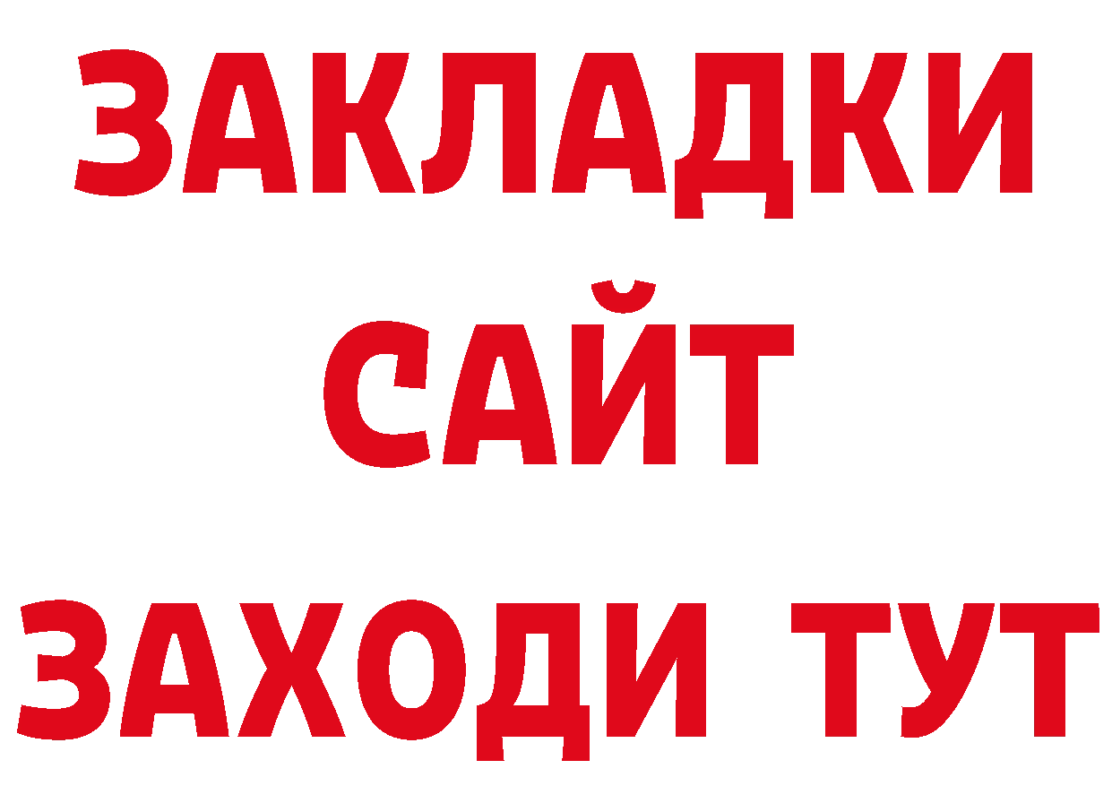 ЭКСТАЗИ TESLA зеркало дарк нет блэк спрут Асино